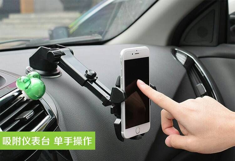 伸縮隨意黏吸盤手機架